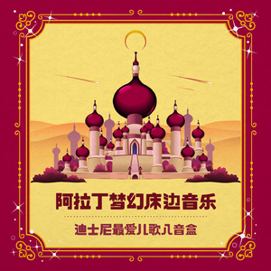 芒果m3u8免费版电影
