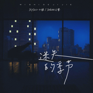 芒果m3u8免费版电影
