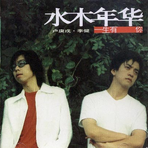 芒果m3u8免费版电影
