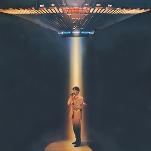 芒果m3u8免费版电影
