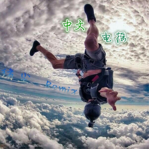 芒果m3u8免费版电影
