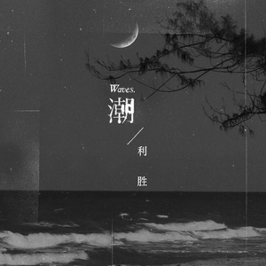 芒果m3u8免费版电影
