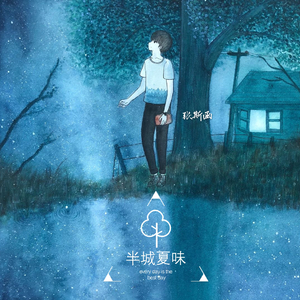 芒果m3u8免费版电影
