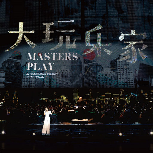 芒果m3u8免费版电影
